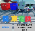 アイコン