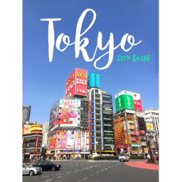 Japan, Tokyo  (:) ALPHA (:)
