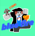 星幻藍火bluefire粉絲群
