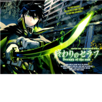 Owari No Serafu