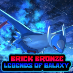 Brick Bronze I Legends Of Galaxy
