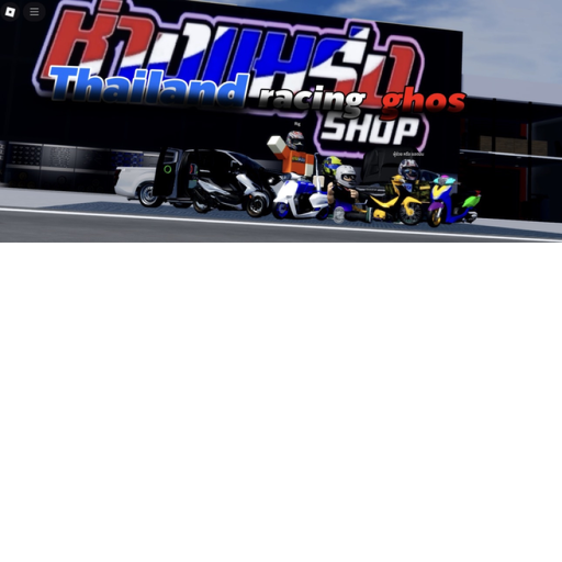 G E R racing official Roblox game thumbnail