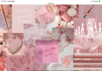 Nevy pink