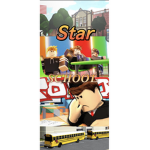 Star School Official