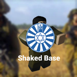Shaked Base -IDF-