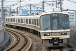 南丘鉄道