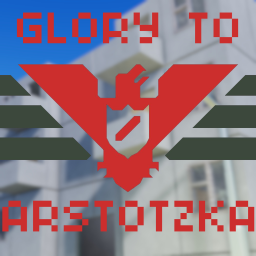 Arstotzkan Game