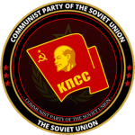 {USSR} | Communist Party of the Soviet Union