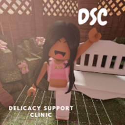 | DSC Training Center