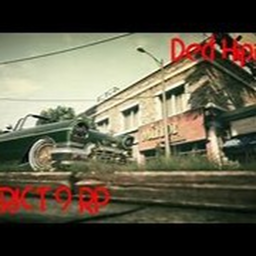 RP DED!!!!!!