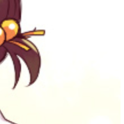 ⋆