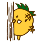 無敵天神