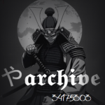 やarchive