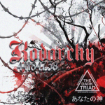 Kodarchy | 死