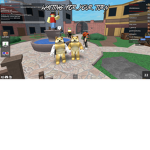 i dont now a name