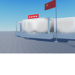 PARTY MEMBERS' SQUARE [V 1.0.0] OFFICIAL EDITION