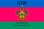 Krasnodar People's Republic