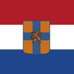ุNederlandse Krijgsmacht