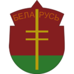 Glaviks