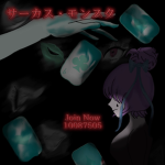 Kikyu V1(ボーイ/\ガール)