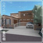 DEVELOPMENT | 黄石组