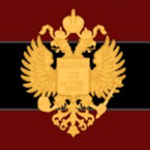 Armee Von Mittelberg