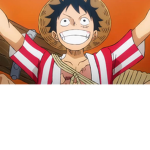 Seii