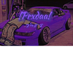 R.I.P JASEH LEGEND