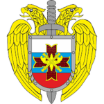 9th Red Guard Directorate Ξ