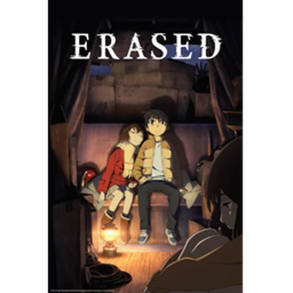 ERASED Roblox group icon