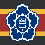 Seogwipo (Jeju)
