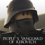 Vanguard of Kerovech
