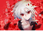 MY DOG DIED HELP ME