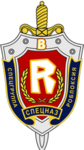RZRM | Spetsgruppa "R"
