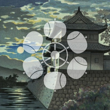 Ono Castle
