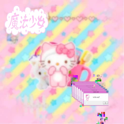 🎀
