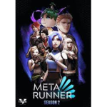 The Resistance roleplay world group