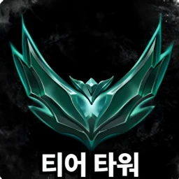 (Updated!) Tier Tower [31]  icon