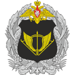 U.S Specops