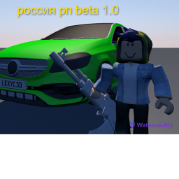 Криминальная Россия Rp 1.0 beta