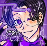 これ丸部屋