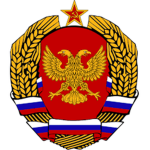 Great Russian Empire.