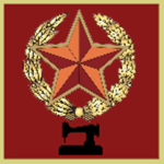 Red Star Clothing Enterprise