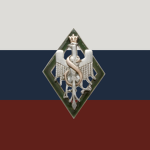 Dywizja Syberyjska
