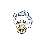 みこのお部屋