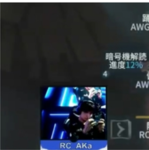 쥬코님팬그룹