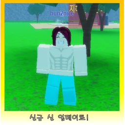 업데이트  능력자 신들의 타이쿤 icon