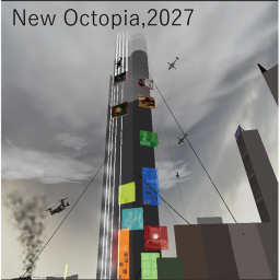 New Octo pi a
