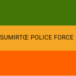 Sumirtoe police force