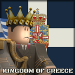 Kingdοm of Greece